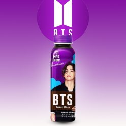 HY BTS Hot Brew Édes Fekete Kávé - V Kiadás 350ml