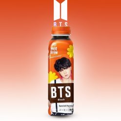HY BTS Hot Brew Fekete Kávé - Suga Kiadás 350ml
