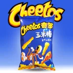 Chips