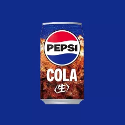 Japán Pepsi Cola 340 ml